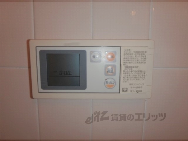 その他設備　給湯器リモコン