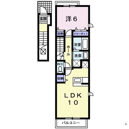 1LDK Apartment in Sawara-ku, Fukuoka, Fukuoka — photo 2 of 3