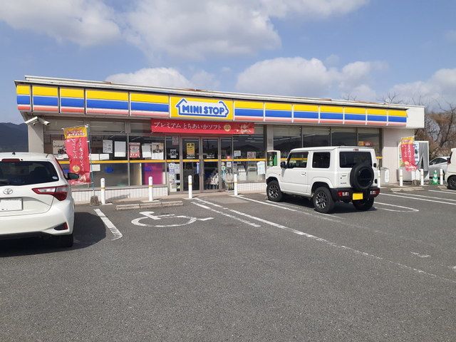 コンビニ　ミニストップ福岡田村3丁目店（コンビニ）まで550m