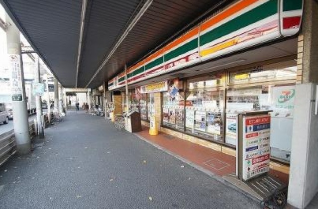コンビニ　セブンイレブン横浜尻手駅前店（コンビニ）まで462m