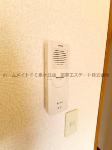 セキュリティ　インターホン