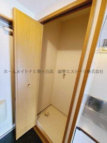 その他　室内洗濯機置場