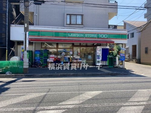 コンビニ　ローソンストア100港北小机町店（コンビニ）まで255m