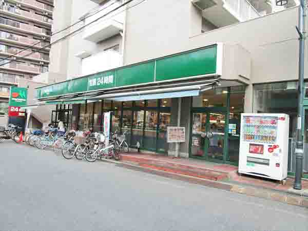 スーパー　マルエツ　連雀町店（スーパー）まで1026m