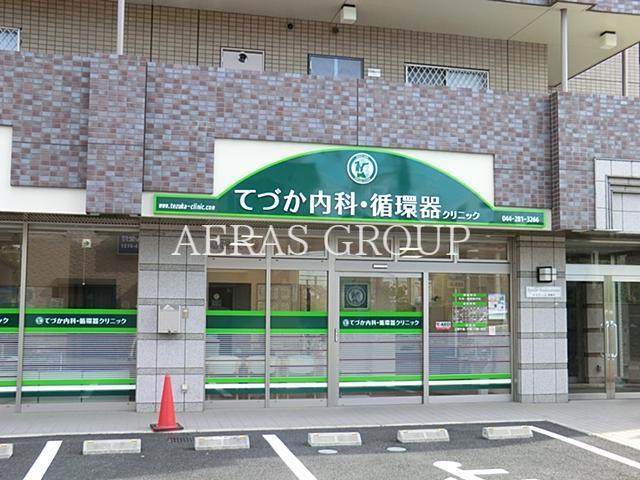 病院　てづか内科・循環器クリニック（病院）まで470m