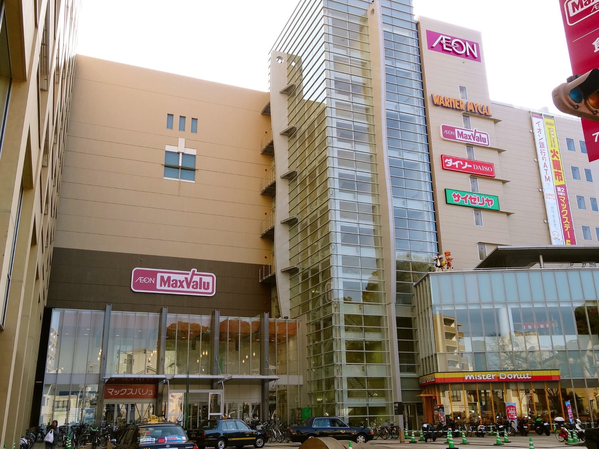 ショッピングセンター　広島段原ショッピングセンター（ショッピングセンター）まで553m