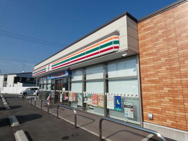 コンビニ　セブン-イレブン 磐田天龍店（コンビニ）まで556m