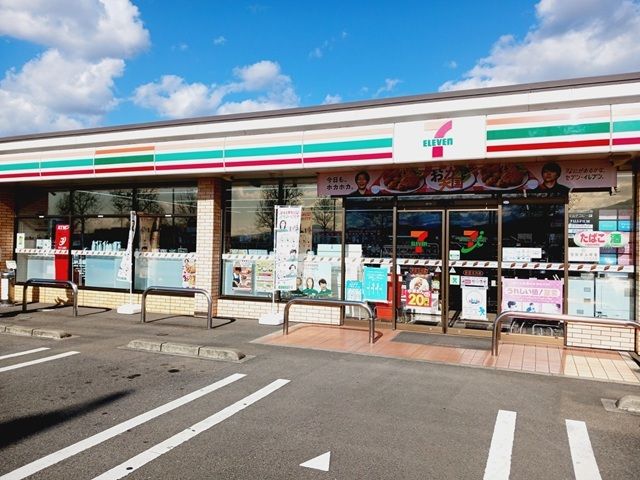 コンビニ　セブンイレブン北方店様（コンビニ）まで280m