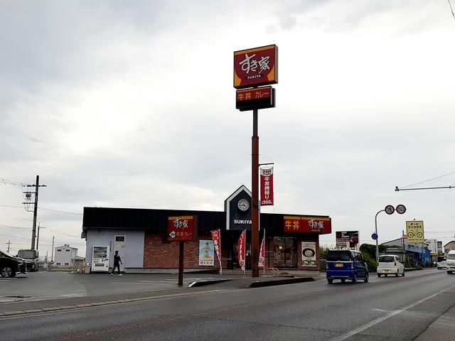 飲食店　すき家　２国明石魚住店（飲食店）まで237m