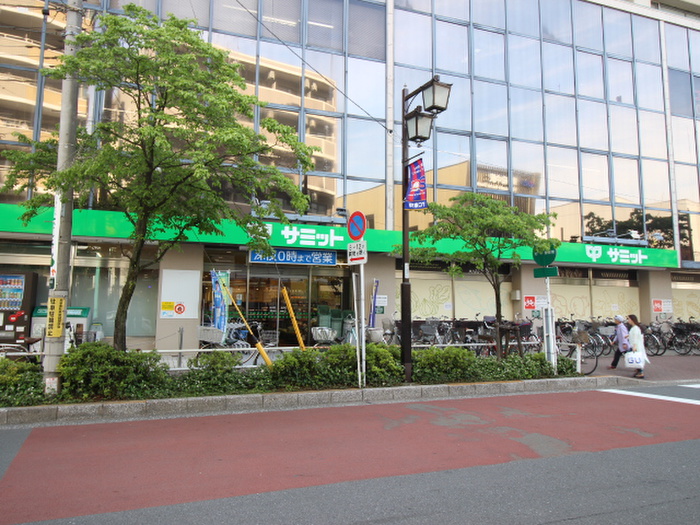 スーパー　サミットストア東府中店（スーパー）まで1000m