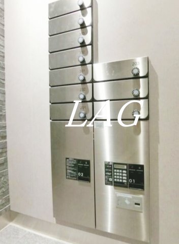 その他共有部分　集合ポストです。