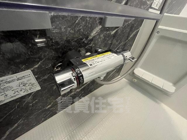 バス・シャワールーム　共有部分（イメージ）