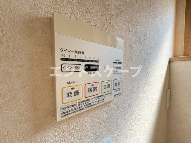 その他　高崎、前橋のお部屋探しはエンドスケープまで！お客様の理想お聞