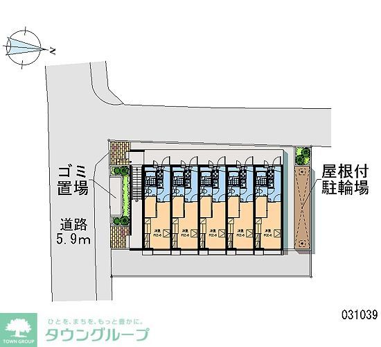 その他　★お問い合わせはタウンハウジング府中店まで★