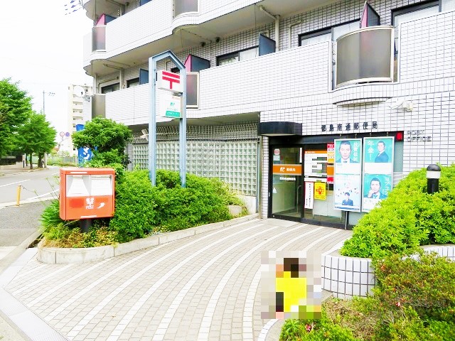 郵便局　都島南通郵便局（郵便局）まで549m