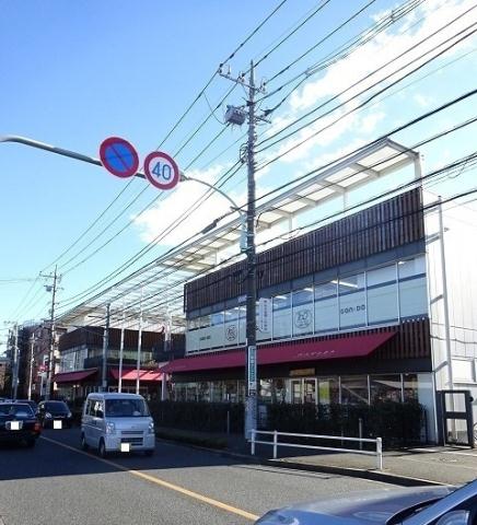 ショッピングセンター　若葉ケヤキモール（ショッピングセンター）まで414m