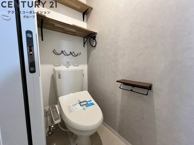 トイレ　ウォシュレット付き