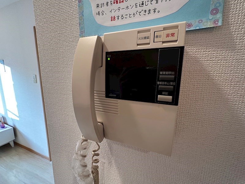 その他　同物件別部屋イメージ