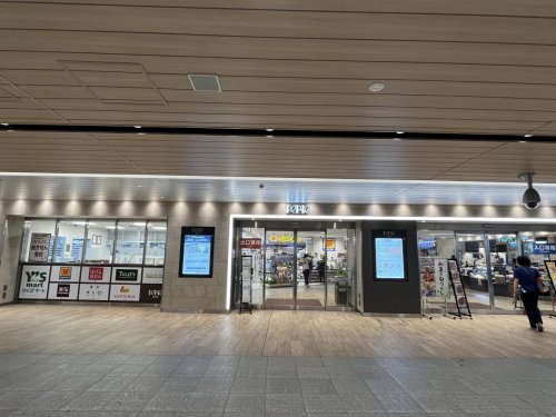 スーパー　Ys mart(ワイズ マート) ペリエ西千葉店（スーパー）まで578m