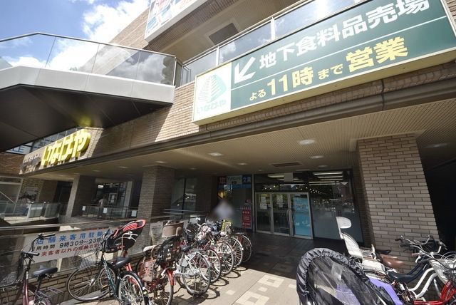 スーパー　いなげや草加谷塚店（スーパー）まで566m