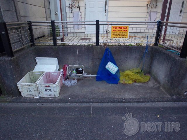 その他共有部分　ビラ多摩川