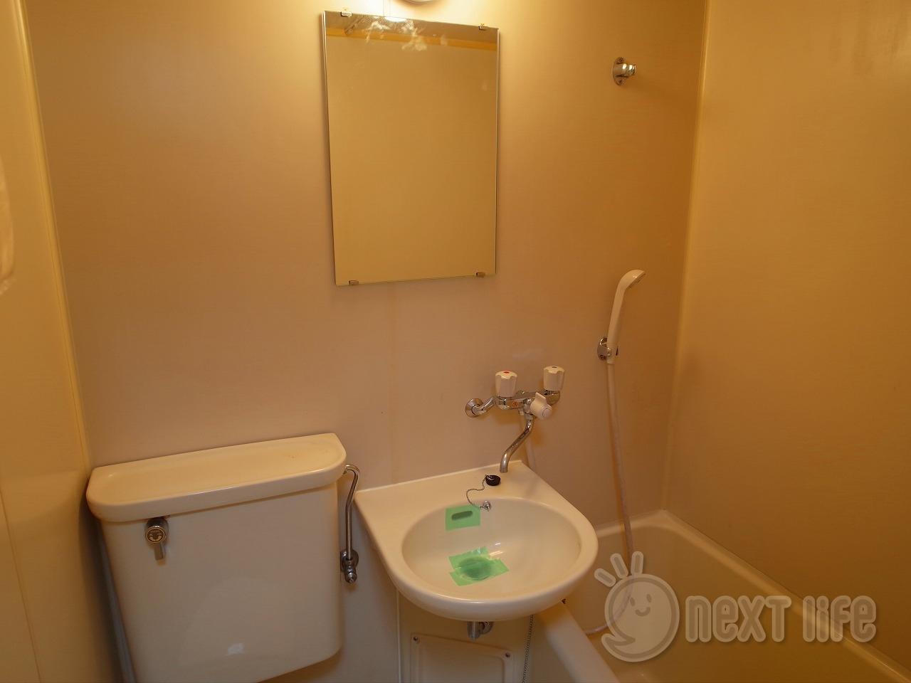 バス・シャワールーム　ビラ多摩川