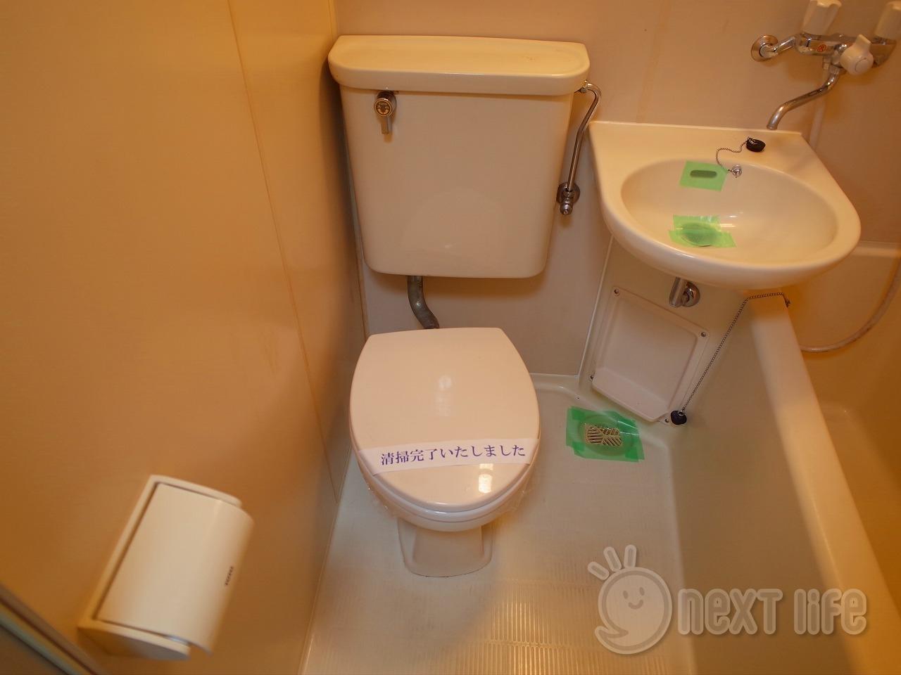 トイレ　ビラ多摩川