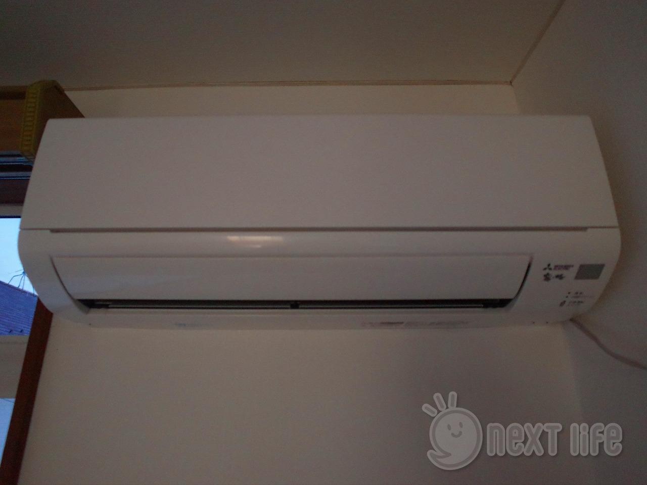 その他設備　ビラ多摩川