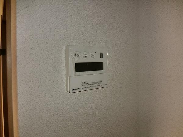 その他設備　給湯器！