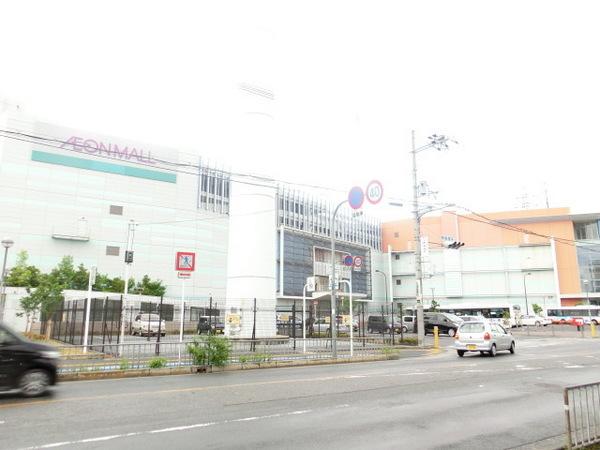 ショッピングセンター　イオンモール（ショッピングセンター）まで500m