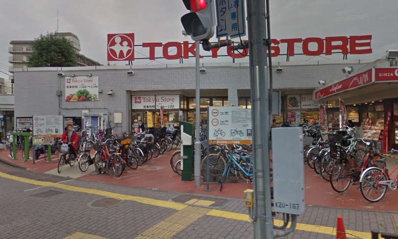スーパー　（株）東急ストア 梶が谷店（スーパー）まで429m