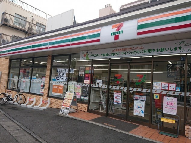 コンビニ　セブンイレブン板橋大山公園前店（コンビニ）まで69m