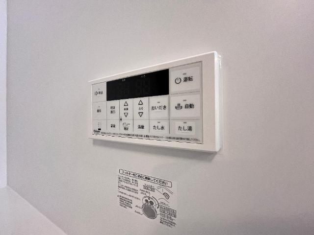 その他部屋・スペース　セキュリティ（イメージ）