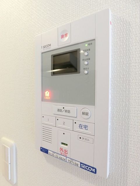 セキュリティ　同仕様