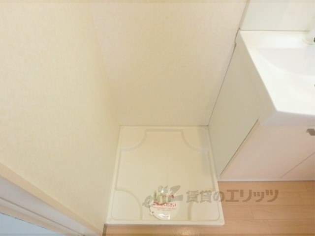 その他部屋・スペース　洗濯機置場