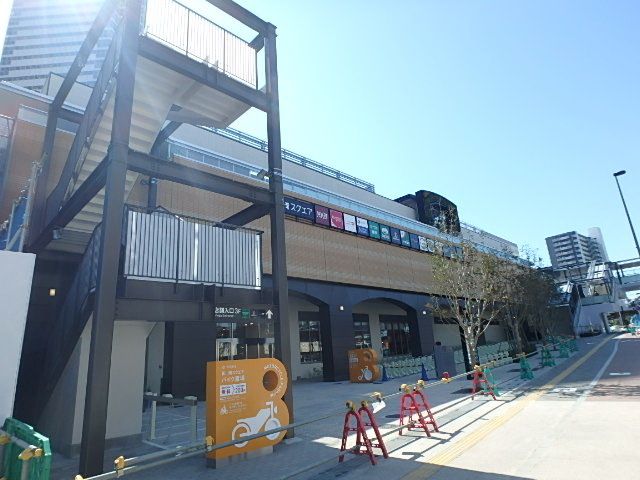 その他　ザ・ダイソー新川崎スクエア店（その他）まで760m