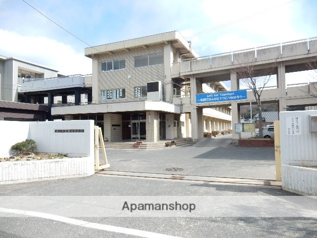 中学校　岡山市立操山中学校（中学校）まで261m