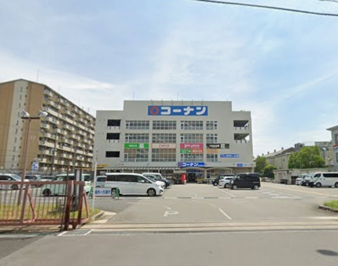 ホームセンター　ホームセンターコーナン豊中島江店（ホームセンター）まで340m