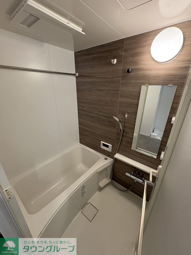 バス・シャワールーム　バス