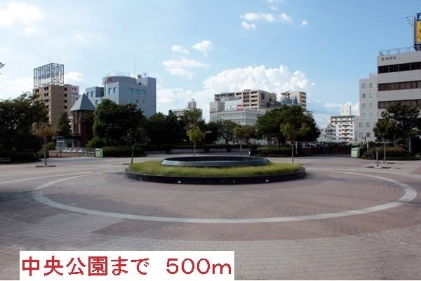 公園　尼崎中央公園（公園）まで500m