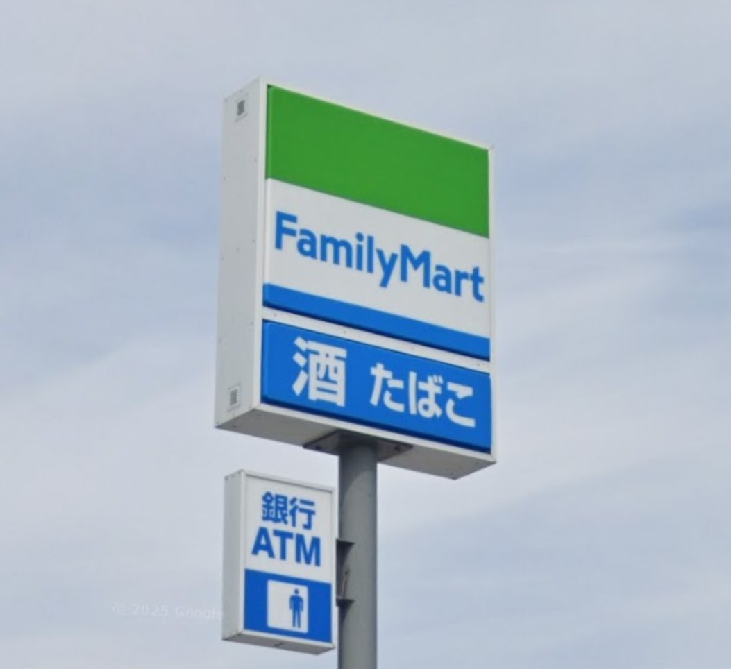 コンビニ　ファミリーマート仙台泉バイパス店（コンビニ）まで882m