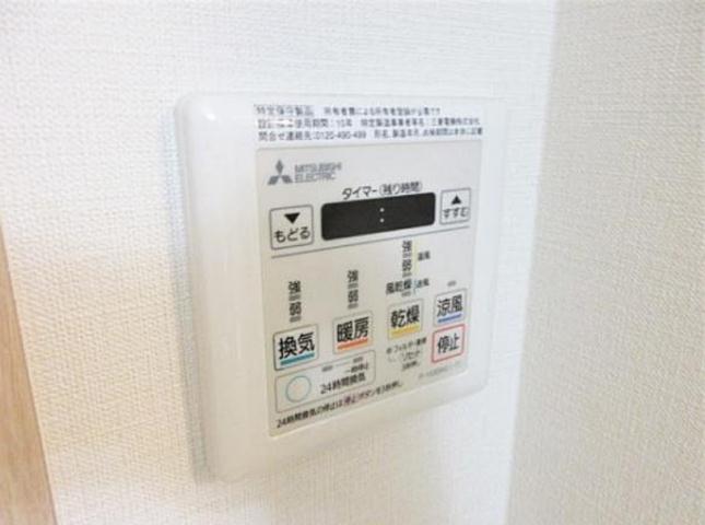 その他部屋・スペース