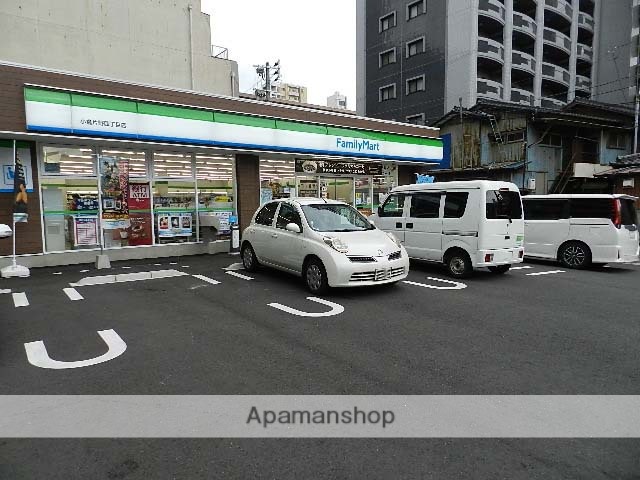 スーパー　マルショク重住店（スーパー）まで1062m