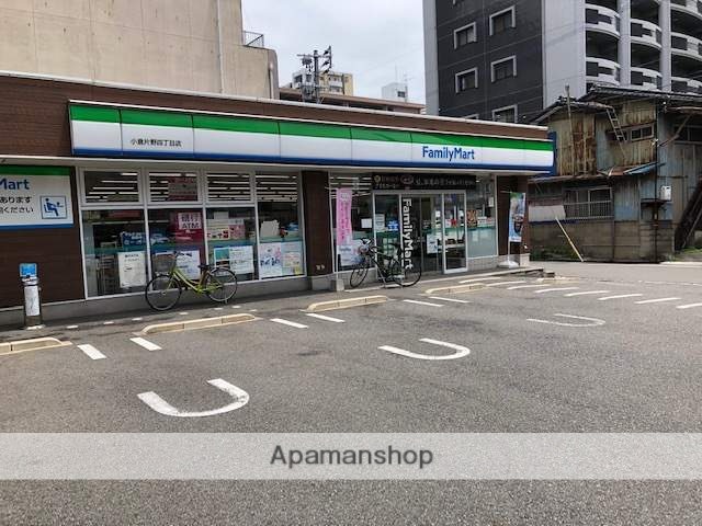 コンビニ　ファミリーマート小倉片野四丁目店（コンビニ）まで284m