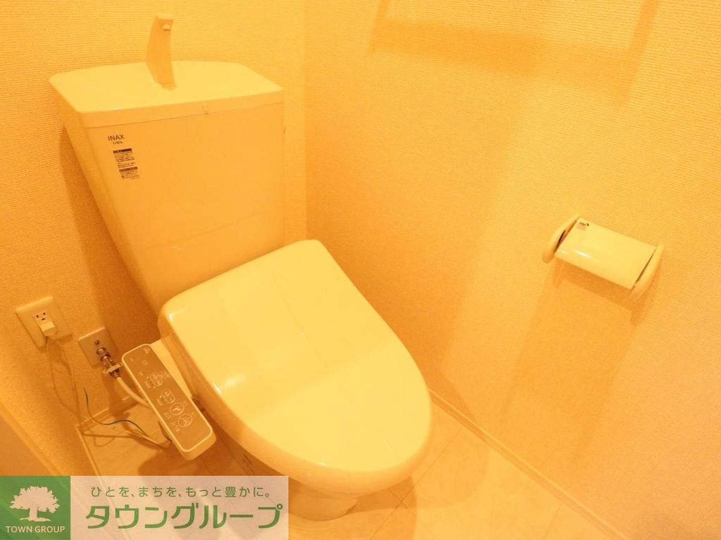 トイレ　★オンライン内見対応可能★来店不要★タウンハウジング大和店★