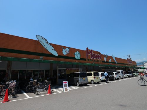 スーパー　FOOD MARKET Mom(フードマーケットマム) 羽鳥（スーパー）まで177m