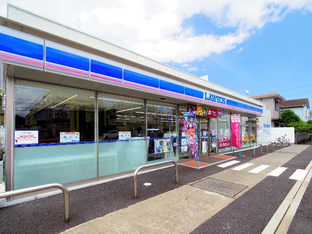 コンビニ　ローソン 静岡羽鳥五丁目店（コンビニ）まで313m