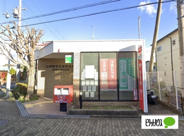 郵便局　大津仰木の里郵便局（郵便局）まで1520m