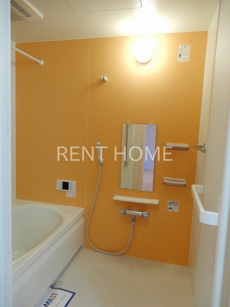 バス・シャワールーム　バス