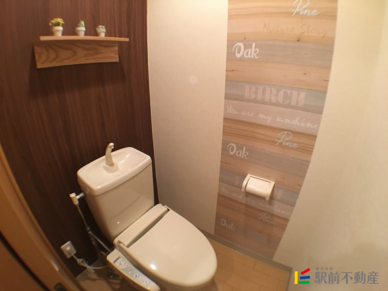 トイレ　トイレ